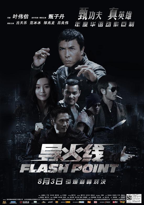 flash-point-poster-1.jpg